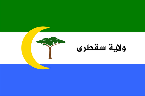 FLAG_SOCOTRA